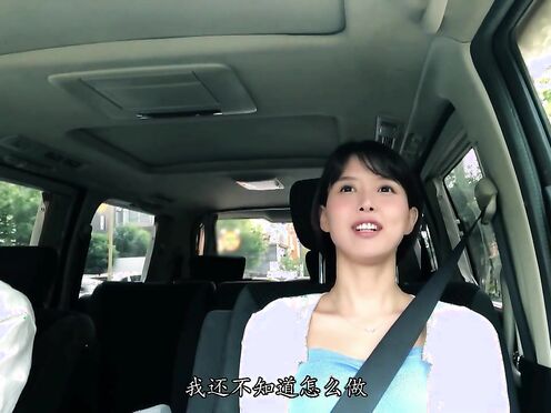 SSNI-346 【中文字幕】我不在的兩天女友和別的男人的做愛視頻