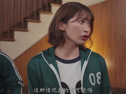 DASS-534 [中文字幕]激鬥遊戲 為了我被討厭男人們弄到高潮的巨乳女友 美園和花 弥生みづき
