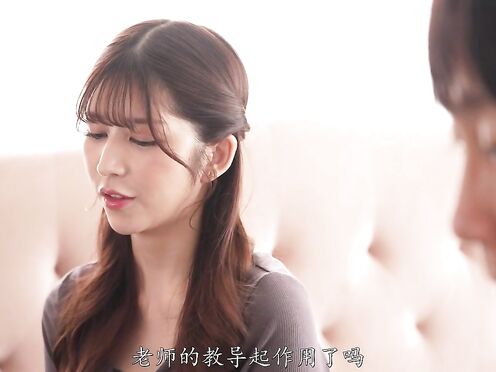 SONE-435 [中文字幕]讓我這個學生抓狂的導師 老師的甜蜜而神奇的深吻課程