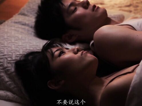 JUL-211 [中文字幕]和大哥的女兒單獨在一起 甜蜜又危險的生活
