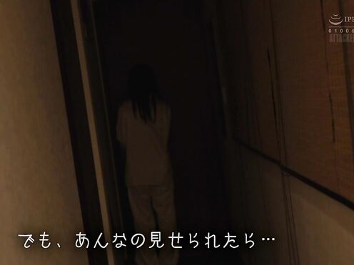YUJ-003 [日本無碼]有三天我不能告訴我丈夫。我沒有性生活，很沮喪，我讓我的侄子在我體內射精。
