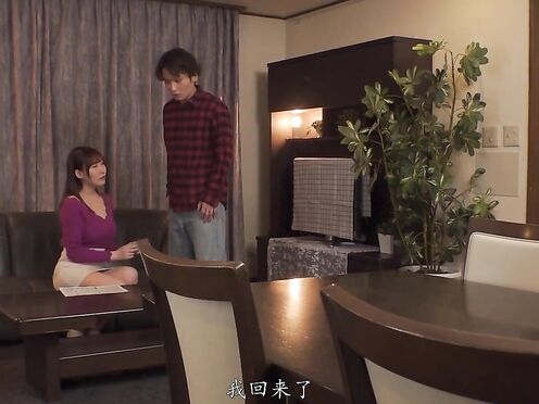 MIMK-127 [中文字幕]誰控制了性慾，誰就控制了學業！日下部加奈