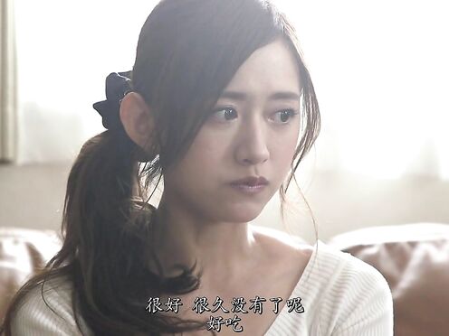 JUL-227 [中文字幕]妻子的漂亮臉蛋被上司的精液弄髒 希島愛理