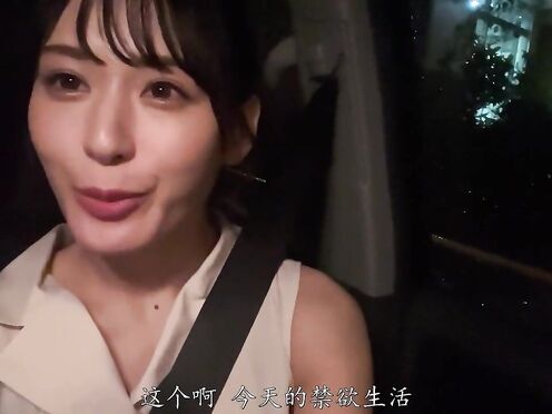 SONE-492 [中文字幕]写真藝人的第一次完全禁欲40天之后的天性釋放 金松季歩