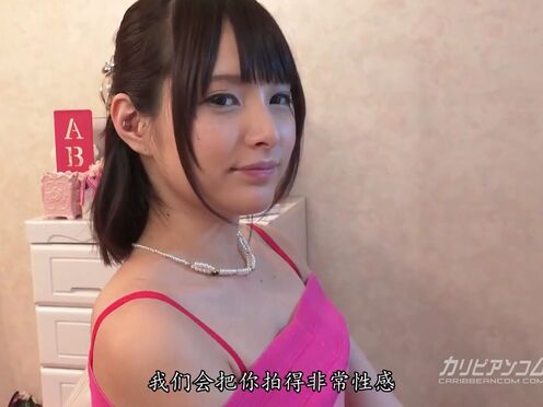 021916-100 [日本無碼]坂口美惠乃突然被插入的無套性愛視覺盛宴