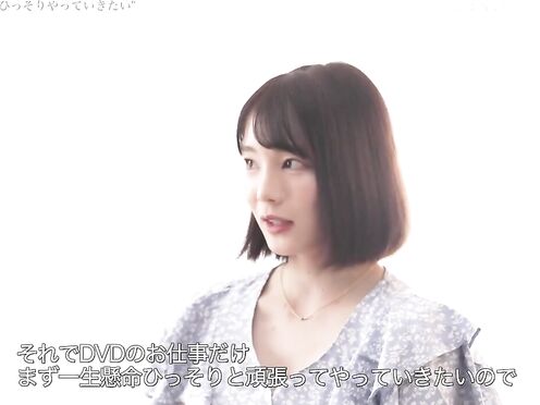 ABF-184 我真的很喜歡做愛 鈴村あいり