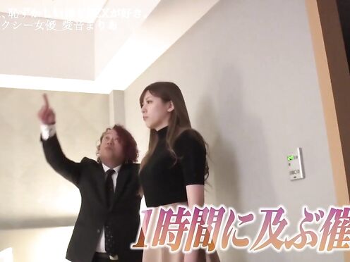 ABP-973 [日本無碼]貼身拍攝性感白虎女優愛音瑪麗亞最本質的性愛