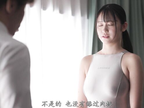 MIDA-128 [中文字幕]宅男老師的外遇對象是J罩杯巨乳學生，「青春期少女的煩惱就交給我這個宅宅前輩來解決吧～」三木環奈