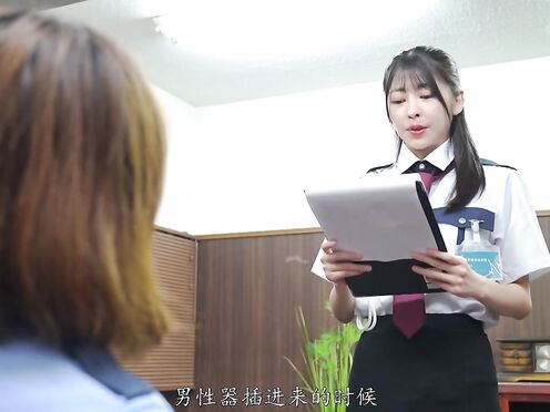 SGKI-010 [中文字幕]「性犯罪根除診所」人妻獄警對犯罪治療 森日向子